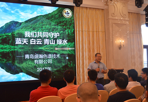 盛瀚公司總經理做工作部署 盛瀚公司總經理做工作部署